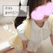 ヒメ日記 2026/05/01 00:10 投稿 水沢あいり メイドin中野（東京ハレ系）
