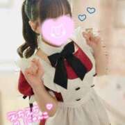 ヒメ日記 2026/05/25 23:37 投稿 水沢あいり メイドin中野（東京ハレ系）