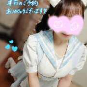 ヒメ日記 2026/09/15 15:22 投稿 水沢あいり メイドin中野（東京ハレ系）