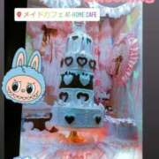 ヒメ日記 2025/10/21 12:30 投稿 霜月ゆら メイドin中野（東京ハレ系）