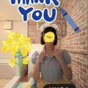 ヒメ日記 2025/11/18 20:42 投稿 霜月ゆら メイドin中野（東京ハレ系）