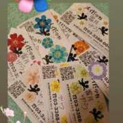 ヒメ日記 2025/12/06 12:03 投稿 霜月ゆら メイドin中野（東京ハレ系）