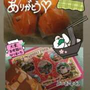 ヒメ日記 2025/12/31 20:46 投稿 霜月ゆら メイドin中野（東京ハレ系）