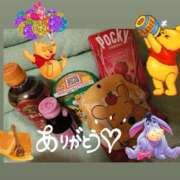 ヒメ日記 2026/01/09 12:02 投稿 霜月ゆら メイドin中野（東京ハレ系）