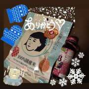 ヒメ日記 2026/02/18 12:02 投稿 霜月ゆら メイドin中野（東京ハレ系）