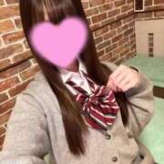 ヒメ日記 2025/12/01 10:00 投稿 川口あやみ メイドin中野（東京ハレ系）