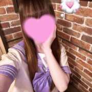 ヒメ日記 2025/12/04 23:16 投稿 川口あやみ メイドin中野（東京ハレ系）