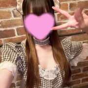 ヒメ日記 2026/01/04 08:46 投稿 川口あやみ メイドin中野（東京ハレ系）