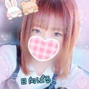 ヒメ日記 2025/03/26 16:39 投稿 日向ぱる メイドin中野（東京ハレ系）