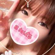 ヒメ日記 2025/04/10 10:32 投稿 日向ぱる メイドin中野（東京ハレ系）