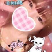 ヒメ日記 2025/05/04 08:29 投稿 日向ぱる メイドin中野（東京ハレ系）