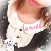 ヒメ日記 2025/06/03 19:06 投稿 日向ぱる メイドin中野（東京ハレ系）