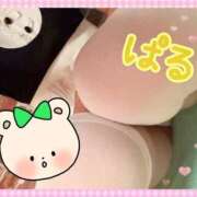 ヒメ日記 2025/07/11 17:17 投稿 日向ぱる メイドin中野（東京ハレ系）