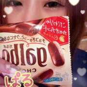 ヒメ日記 2025/08/05 07:54 投稿 日向ぱる メイドin中野（東京ハレ系）