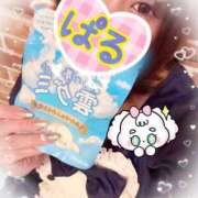 ヒメ日記 2025/08/15 17:04 投稿 日向ぱる メイドin中野（東京ハレ系）