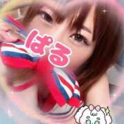 ヒメ日記 2025/10/07 15:06 投稿 日向ぱる メイドin中野（東京ハレ系）