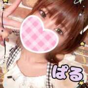 ヒメ日記 2025/10/12 16:17 投稿 日向ぱる メイドin中野（東京ハレ系）