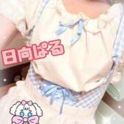 ヒメ日記 2025/11/18 13:02 投稿 日向ぱる メイドin中野（東京ハレ系）