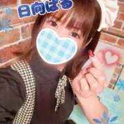 ヒメ日記 2025/12/26 14:05 投稿 日向ぱる メイドin中野（東京ハレ系）