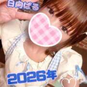 ヒメ日記 2026/01/01 00:20 投稿 日向ぱる メイドin中野（東京ハレ系）