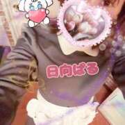 ヒメ日記 2026/01/09 08:28 投稿 日向ぱる メイドin中野（東京ハレ系）