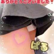 ヒメ日記 2026/01/24 23:41 投稿 日向ぱる メイドin中野（東京ハレ系）