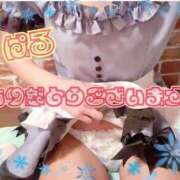 ヒメ日記 2026/01/27 16:49 投稿 日向ぱる メイドin中野（東京ハレ系）