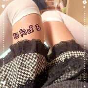 ヒメ日記 2026/02/04 10:44 投稿 日向ぱる メイドin中野（東京ハレ系）