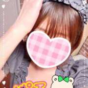 ヒメ日記 2026/02/09 11:27 投稿 日向ぱる メイドin中野（東京ハレ系）