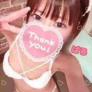 ヒメ日記 2026/02/20 17:02 投稿 日向ぱる メイドin中野（東京ハレ系）