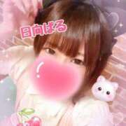 ヒメ日記 2026/03/01 21:00 投稿 日向ぱる メイドin中野（東京ハレ系）