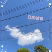 ヒメ日記 2026/03/05 13:58 投稿 日向ぱる メイドin中野（東京ハレ系）