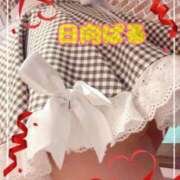 ヒメ日記 2026/03/25 11:05 投稿 日向ぱる メイドin中野（東京ハレ系）