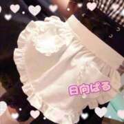 ヒメ日記 2026/04/03 13:08 投稿 日向ぱる メイドin中野（東京ハレ系）