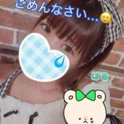 ヒメ日記 2026/06/06 14:12 投稿 日向ぱる メイドin中野（東京ハレ系）