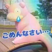 ヒメ日記 2026/09/26 12:39 投稿 日向ぱる メイドin中野（東京ハレ系）