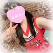 ヒメ日記 2025/04/15 14:04 投稿 桜海せりか メイドin中野（東京ハレ系）