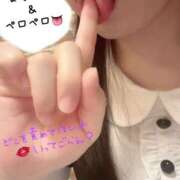 ヒメ日記 2025/04/24 13:19 投稿 桜海せりか メイドin中野（東京ハレ系）