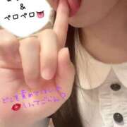 ヒメ日記 2025/06/23 19:02 投稿 桜海せりか メイドin中野（東京ハレ系）