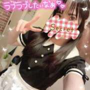 ヒメ日記 2025/09/05 19:33 投稿 桜海せりか メイドin中野（東京ハレ系）