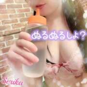 ヒメ日記 2025/09/30 12:47 投稿 桜海せりか メイドin中野（東京ハレ系）