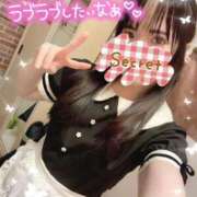 ヒメ日記 2025/10/01 19:13 投稿 桜海せりか メイドin中野（東京ハレ系）