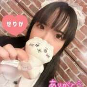 ヒメ日記 2025/10/05 12:02 投稿 桜海せりか メイドin中野（東京ハレ系）