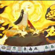 ヒメ日記 2025/03/16 21:15 投稿 水瀬りお メイドin中野（東京ハレ系）