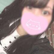 ヒメ日記 2025/09/11 17:50 投稿 水瀬りお メイドin中野（東京ハレ系）