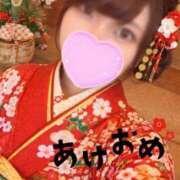 水瀬りお こんにちは2026㊗️ メイドin中野（東京ハレ系）