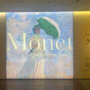 千葉ゆうか 🤍今後のお給仕について🤍 メイドin中野（東京ハレ系）