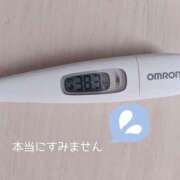 ヒメ日記 2025/03/18 01:36 投稿 桜木みのり メイドin中野（東京ハレ系）