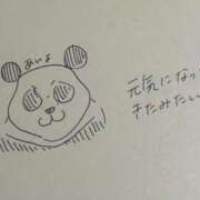 ヒメ日記 2025/03/19 14:41 投稿 桜木みのり メイドin中野（東京ハレ系）