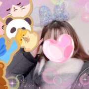 ヒメ日記 2025/04/14 22:06 投稿 桜木みのり メイドin中野（東京ハレ系）